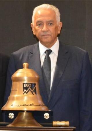 Non-Executive Chairman of the Board